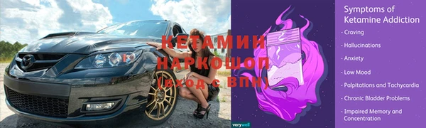 мет Верхний Тагил